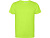 Футболка Estoril детская, неоновый зеленый , размер 4