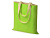 Сумка для шопинга Twin двухцветная из хлопка, 180 г/м2, зеленое яблоко/натуральный