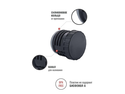 Термос Relaxika 102, 2 чашки, 1000 мл, стальной , размер 1000 мл