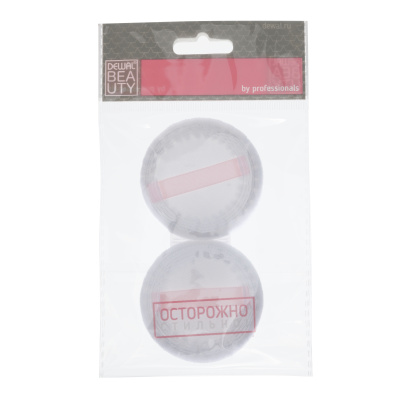 Губка Dewal Beauty для нанесения пудры круглая 2 шт.
