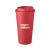 Термостакан двустенчатый красный