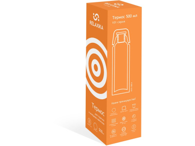 Термос Relaxika 101 (0,5 литра), желтый (без лого) , размер 500