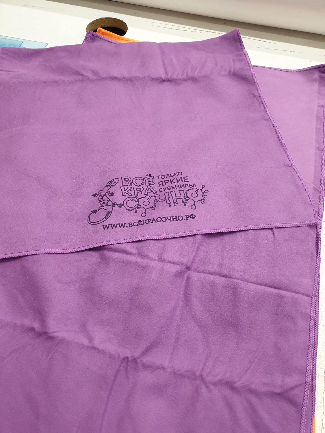 Гравировка