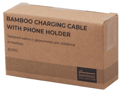 Универсальный кабель с подставкой 4-в-1 Unicable, белый