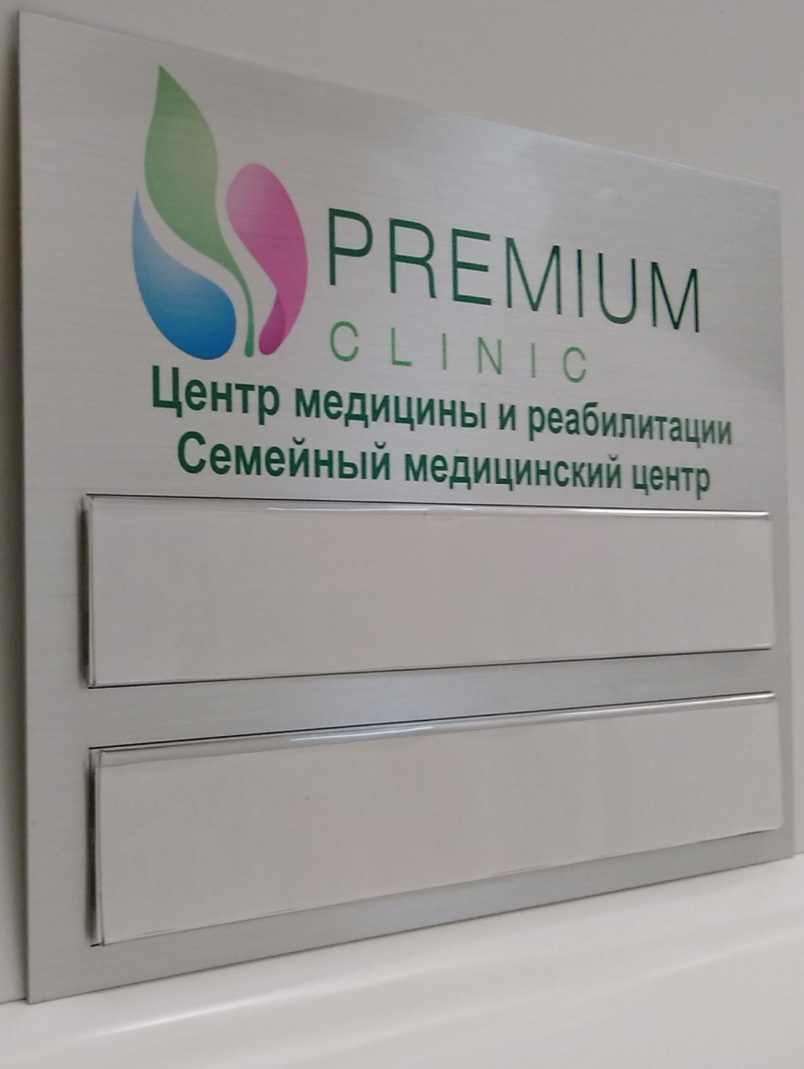 Сублимация