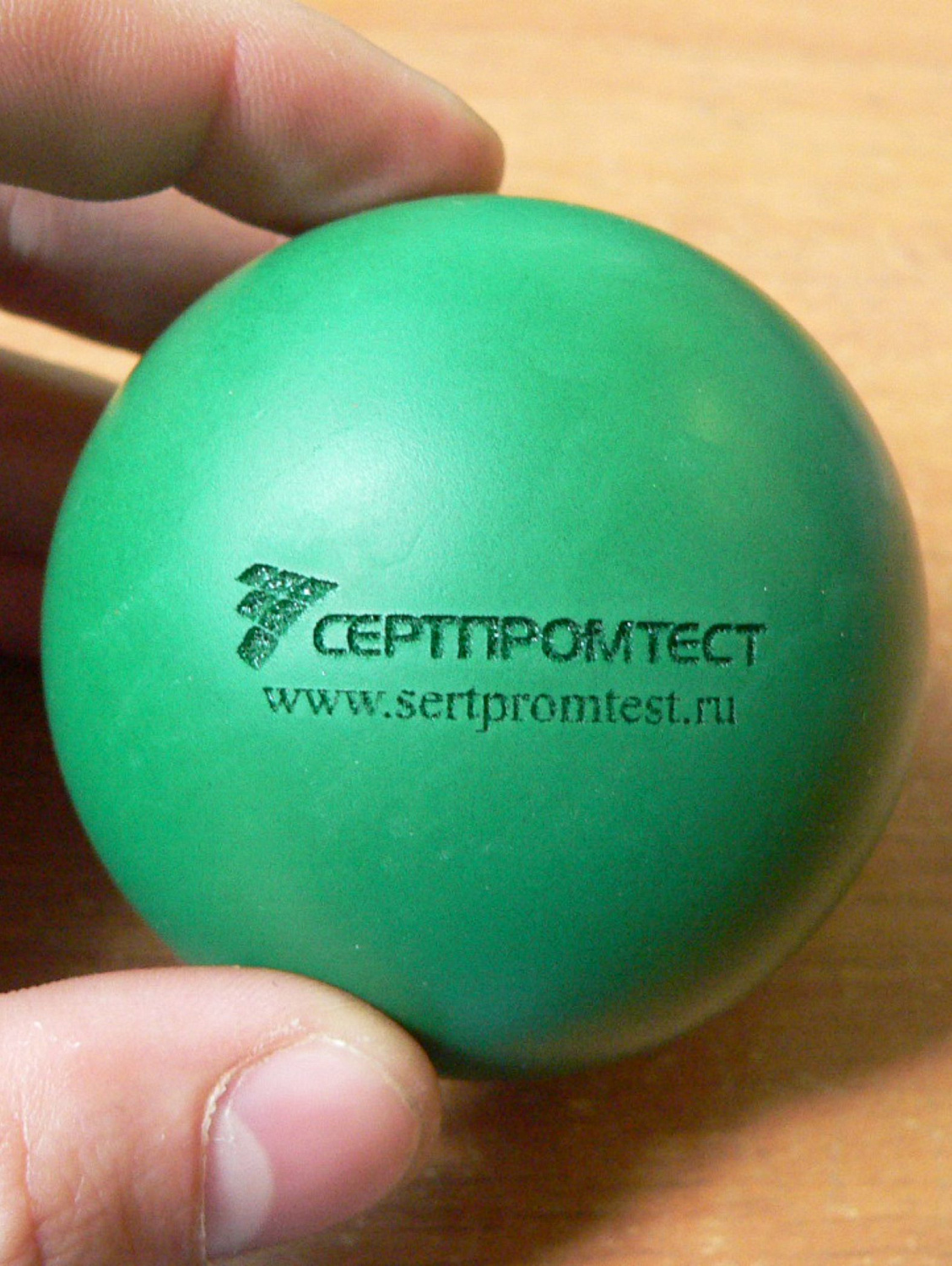 Круговая гравировка