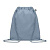 Рюкзак на шнурках голубой