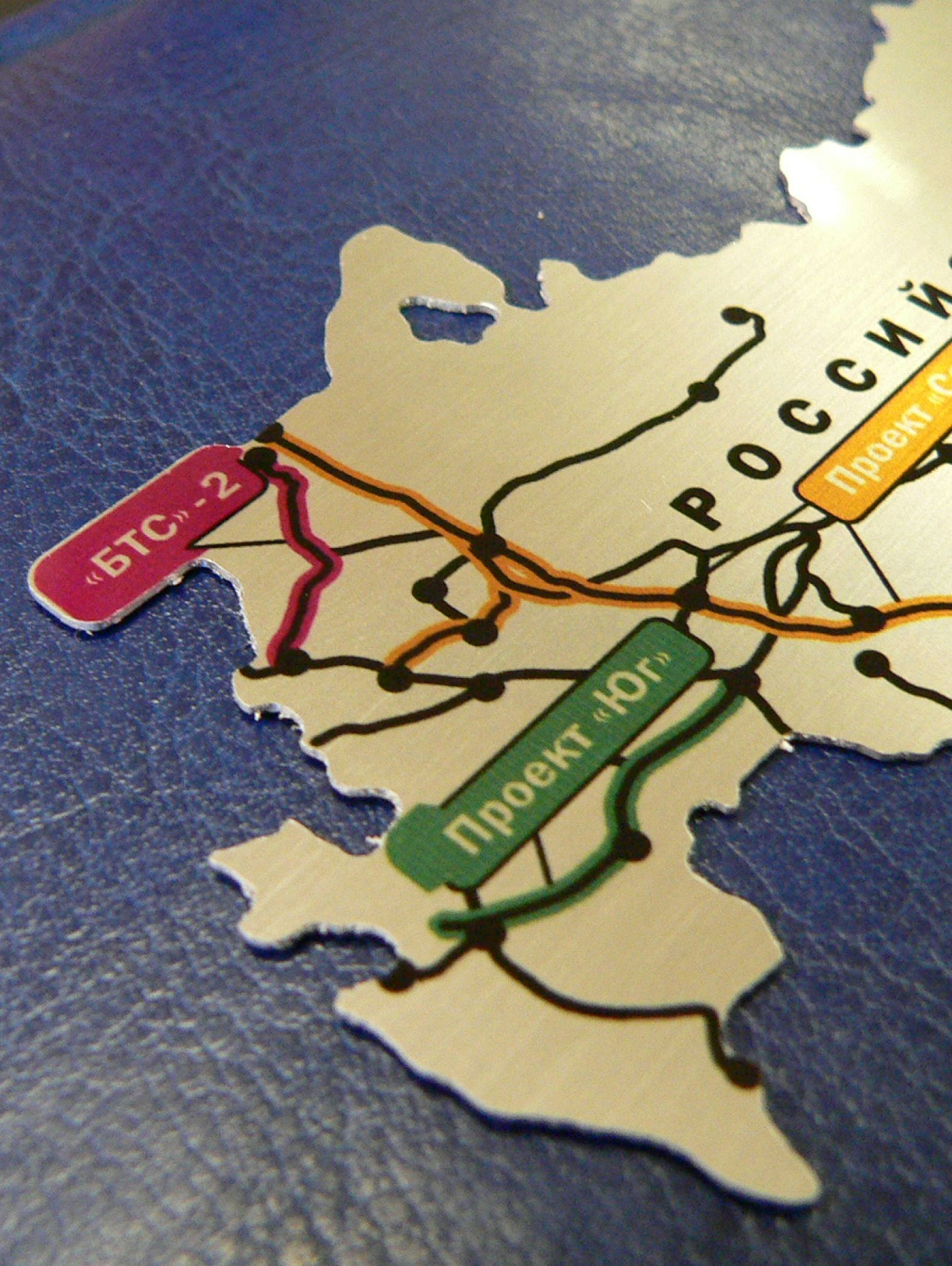 Сублимация