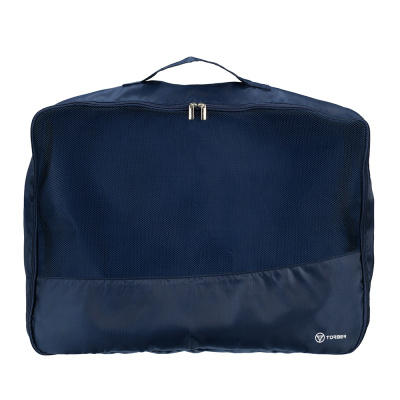 Набор органайзеров TORBER (6 пр), синий, полиэстер