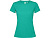 Футболка Estoril женская, тропический бирюзовый , размер S