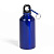 Бутылка для воды "Mento-1", алюминиевая, с карабином, 400 мл., синий