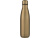 Cove Бутылка из нержавеющей стали объемом 500 мл с вакуумной изоляцией, золотистый