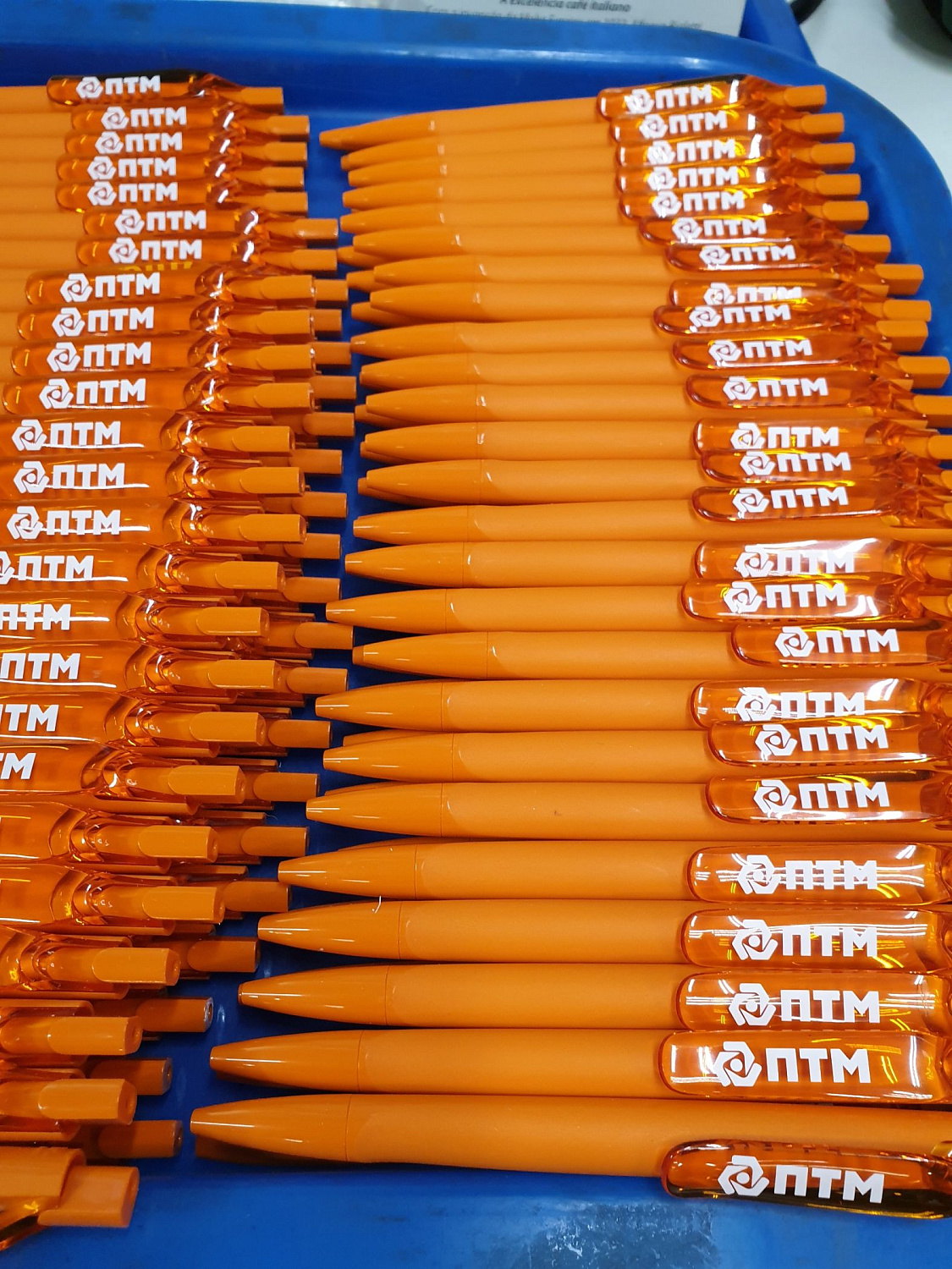 Тампопечать