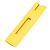 Чехол для ручки CARTON Желтый 2050.04