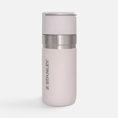 Термобутылка Go Quick Flip 470