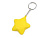 Брелок-антистресс Звезда, желтый