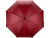Зонт-трость Радуга, бордовый