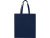 Экосил эко-сумка с ластовицей из нетканого материала, переработанного по стандарту GRS, объемом 12 л, темно-синий