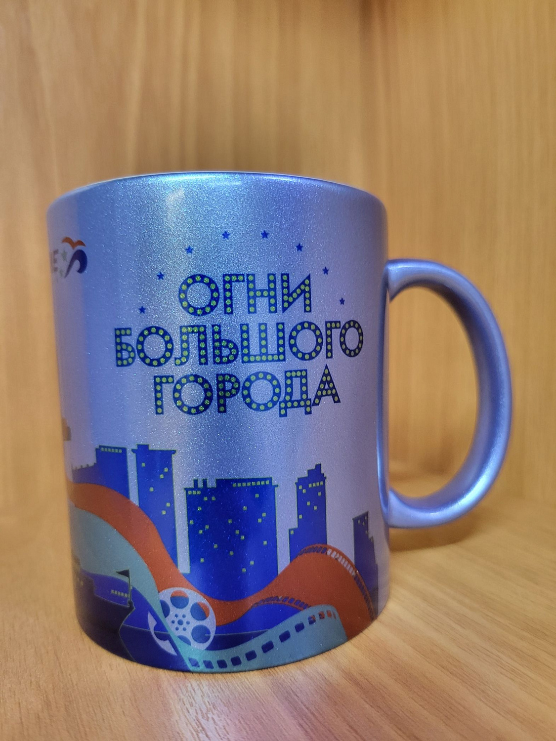 Сублимация