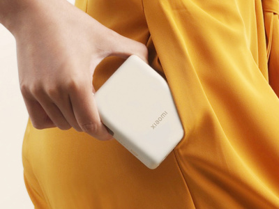 Внешний аккумулятор со встроенным кабелем Xiaomi 33W Power Bank 10000mAh (Integrated Cable) Tan GL