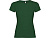 Футболка Jamaica женская, бутылочный зеленый , размер 2XL