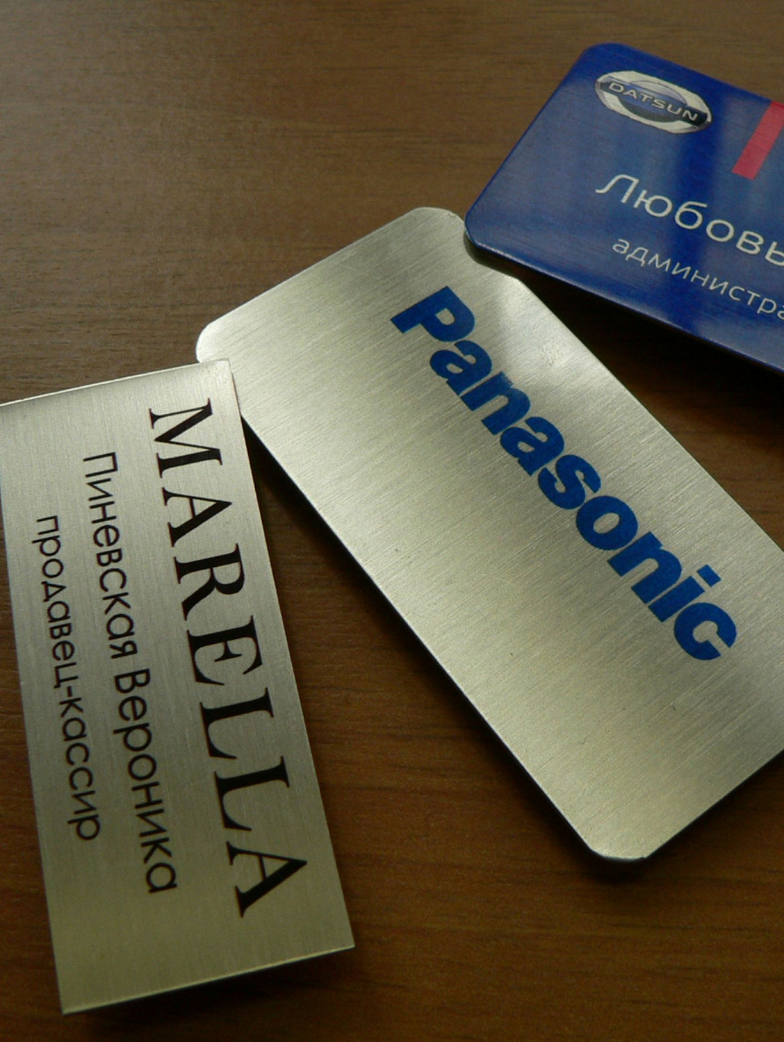 Сублимация