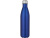 Cove Бутылка из нержавеющей стали объемом 750 мл с вакуумной изоляцией, cиний