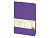 Ежедневник недатированный А5 Megapolis Color Flex New, фиолетовый