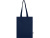 Мадрас Блэнд эко-сумка из переработанного хлопка GRS плотностью 140 г/м² объемом 7 л - Темно-синий