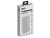 Портативный внешний аккумулятор SM20000 White (Р)