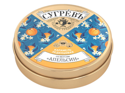 Ж/б монпансье СУГРЕВЪ апельсин