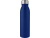 Harper, спортивная бутылка из нержавеющей стали объемом 700 мл с металлической петлей, mid blue