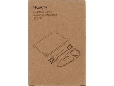 Мультиинструмент с ножом и вилкой Hungry, черный