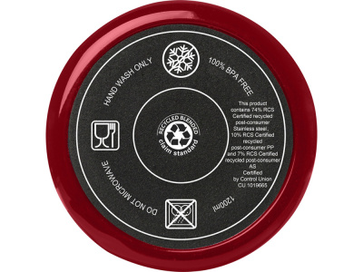 Melbourne кружка 1200 мл, сертифицированная согласно RCS, с соломинкой - Красный