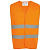 Жилет светоотражающий Secure Pro
