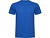 Спортивная футболка Montecarlo мужская, королевский синий , размер 2XL
