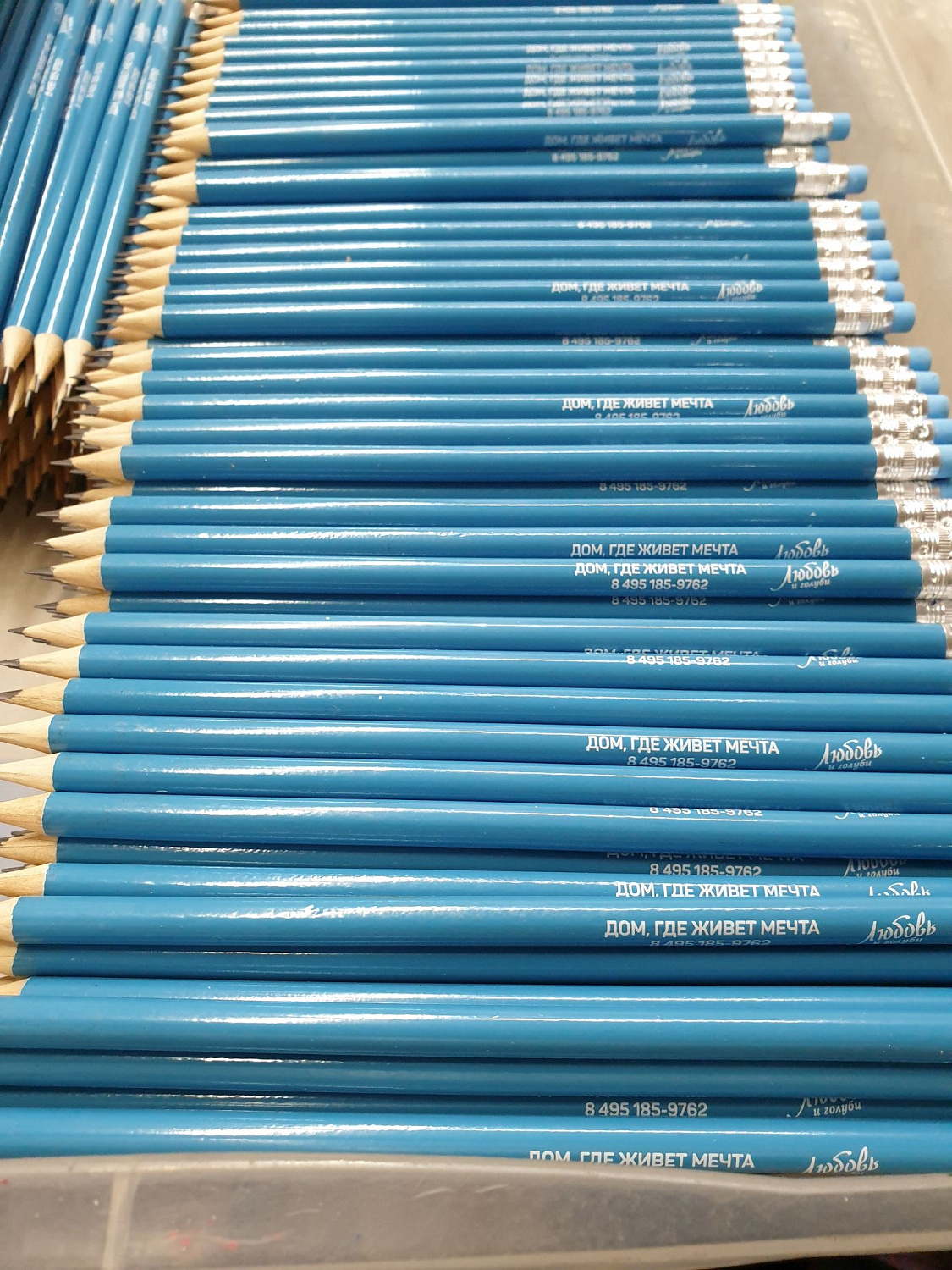 Тампопечать