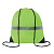 Рюкзак светоотражающий неоновый желтый цвет