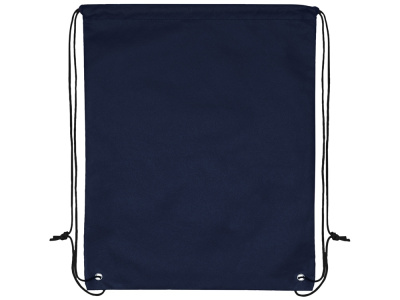 Рюкзак-мешок Пилигрим, темно-синий