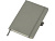 Блокнот Vision 2.0 А5 в твердой обложке, серый , размер А5