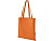 Zeus эко-сумка из нетканого материала, переработанного по стандарту GRS, объемом 6л - Оранжевый