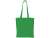 Хлопковая сумка Madras, св. зеленый