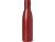 Бутылка с вакуумной изоляцией Vasa объемом 500 мл, красный