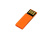 Флешка промо в виде скрепки, 16 Гб, оранжевый , размер 16ГБ