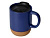 Кружка Denpasar с пробковым дном и крышкой, цветная с двух сторон, синий