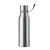 Термос 450 мл тускло-серебряный