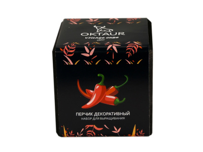 Набор для выращивания Small village cube Перчик декоративный