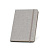 BOYD. Блокнот A5 Светло-серый