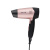 Фен DEWAL BEAUTY Aero Rose, дорожный, чёрно-розовый, 1400 Вт, 1 насадка