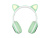 Беспроводные наушники Rombica MySound BH-19 Green